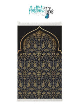 AL-MUHAYMIN (Janamaz/Prayer Mat)